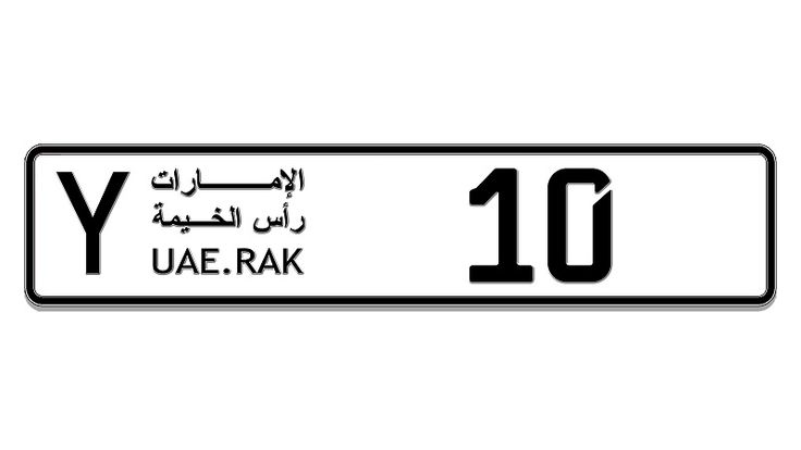 Ras Al Khaimah